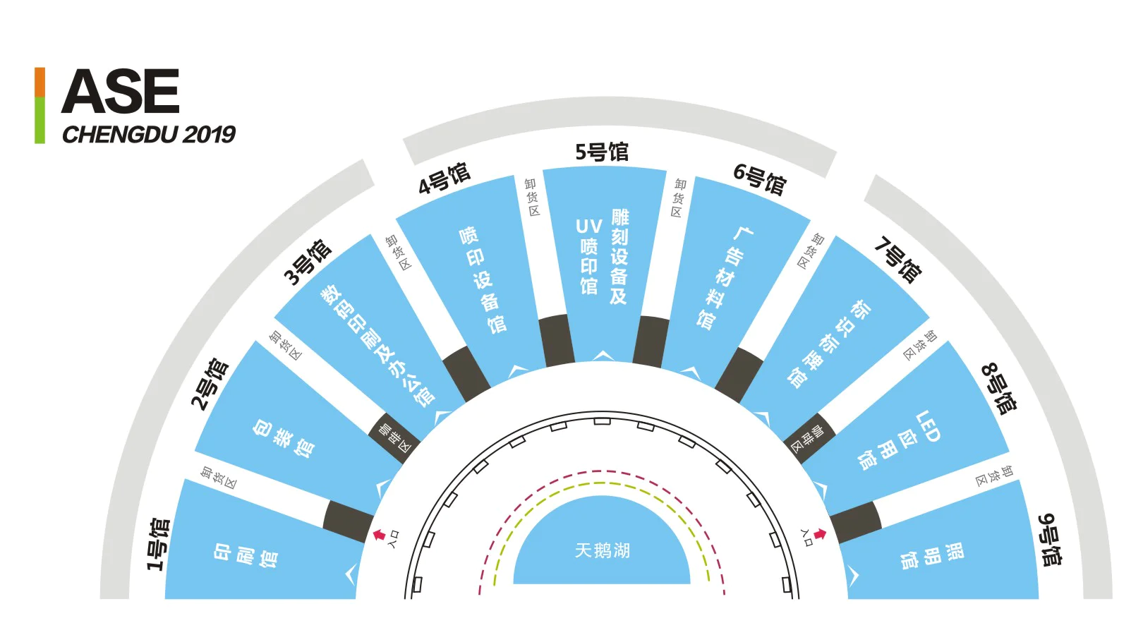 2018å±é¦å¸å±å¾11.jpg