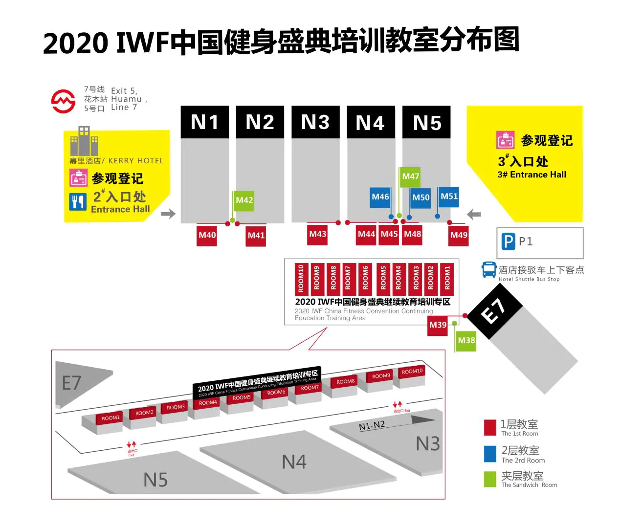 ä¸ºå¨é¢æåå¹è®­åè´¨ï¼2020å¹´è¿å°æ¨åºIWFå¥èº«çå¸è¯å®¡å§åä¼ï¼ç­éé¡¶å°å¯¼å¸åä¼è´¨è¯¾ç¨ï¼ååä¸ºç²¾åè¯¾ç¨å¹è®­ä¸åºãåæ¶ï¼å°å¹è®­åºåéçº¦åååï¼å¹¶ä¸ºå­¦åå¼è®¾ä¸å±ééã