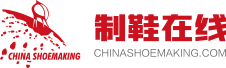 制鞋在線chinashoemaking.com