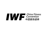 IWF 2025中(zhōng)國健身盛典